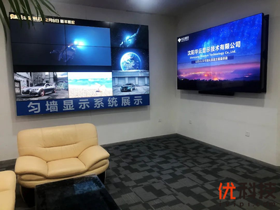 觸摸數(shù)字科技，開啟高清時代——華云顯示拼接屏專賣店新裝擴店升級