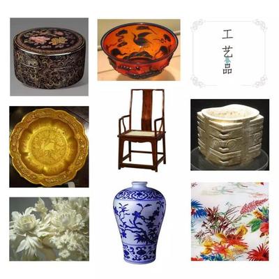 侯樣祥 為“工藝美術”正名，重估工藝美術品的時代價值